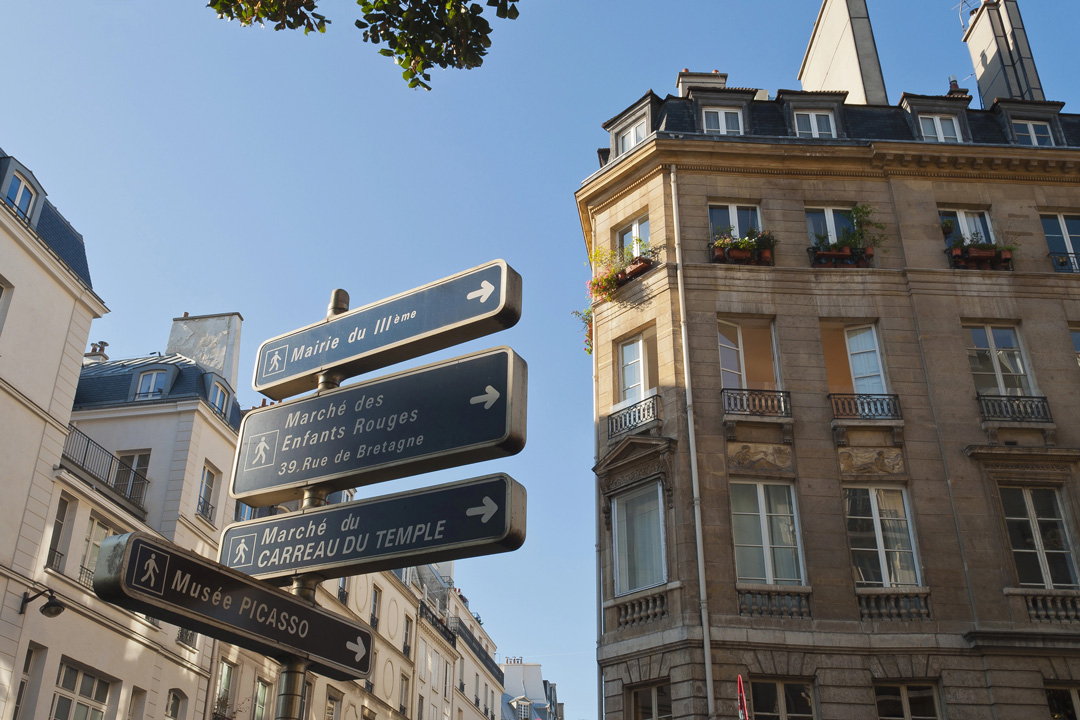 Rue du 3e arrondissement de Paris